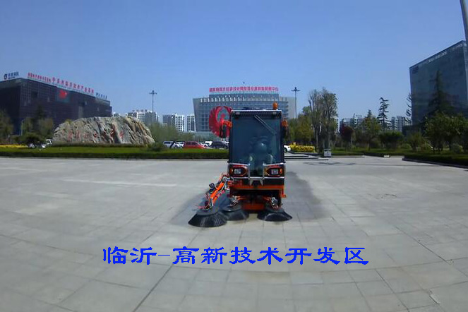 掃路機(jī)-臨沂高新技術(shù)開(kāi)發(fā)區(qū)