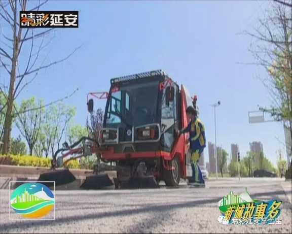 車輛檢查完畢，準備開工.jpg