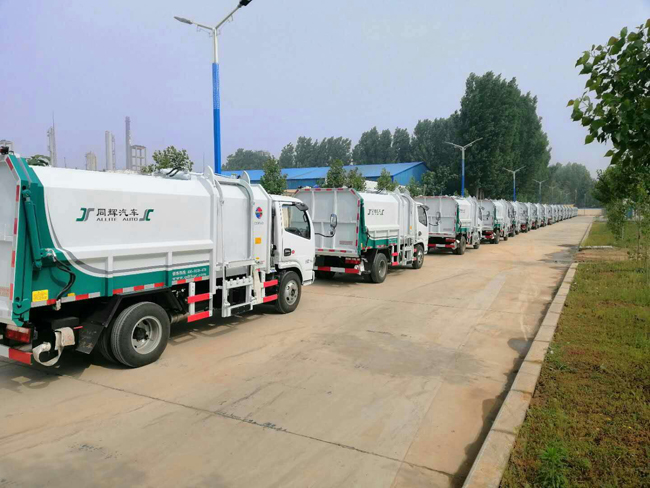 車(chē)輛抵達(dá)目的地